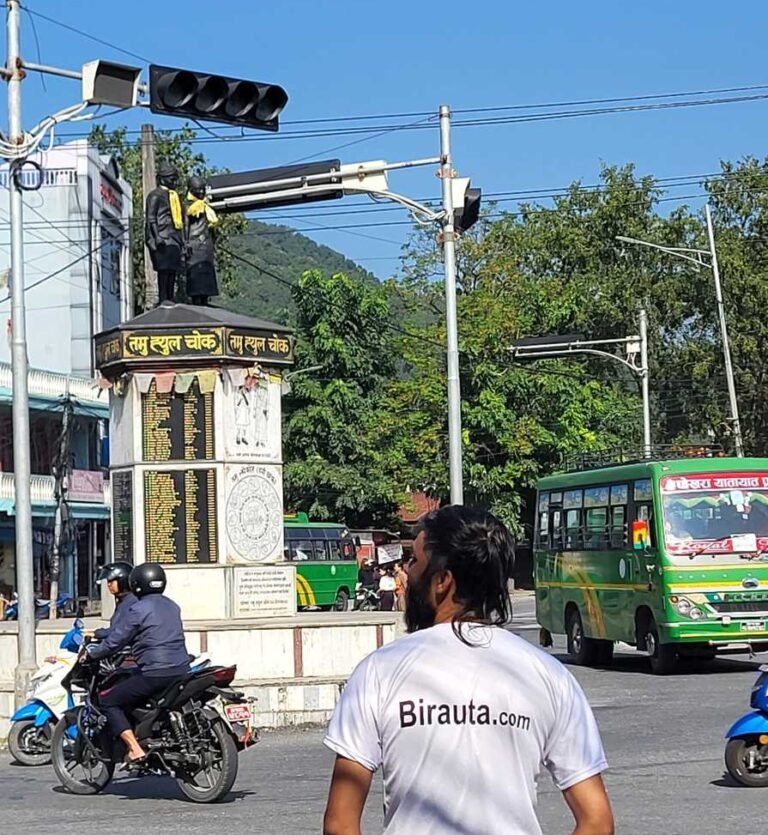 Birauta Chowk Pokhara